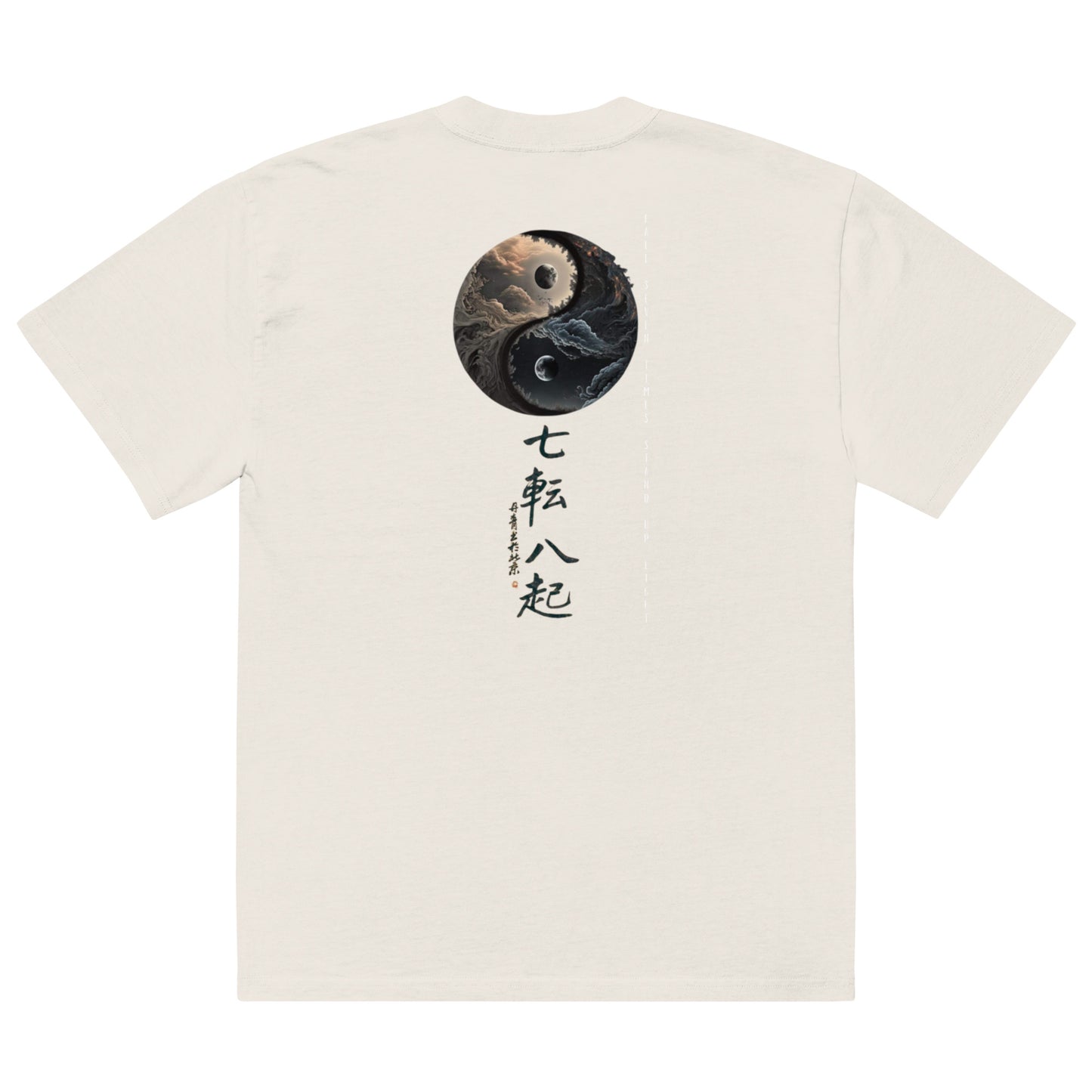 BAD Stand Up T-shirt