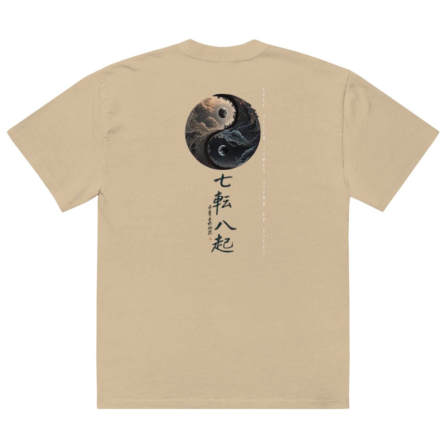 BAD Stand Up T-shirt
