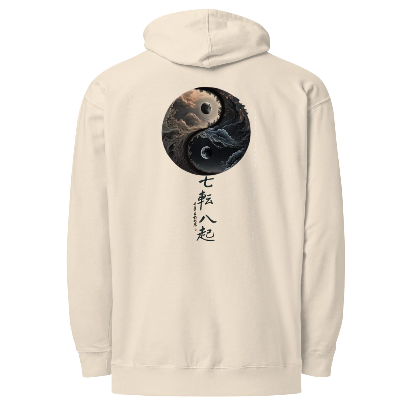 BAD STAND UP Hoodie