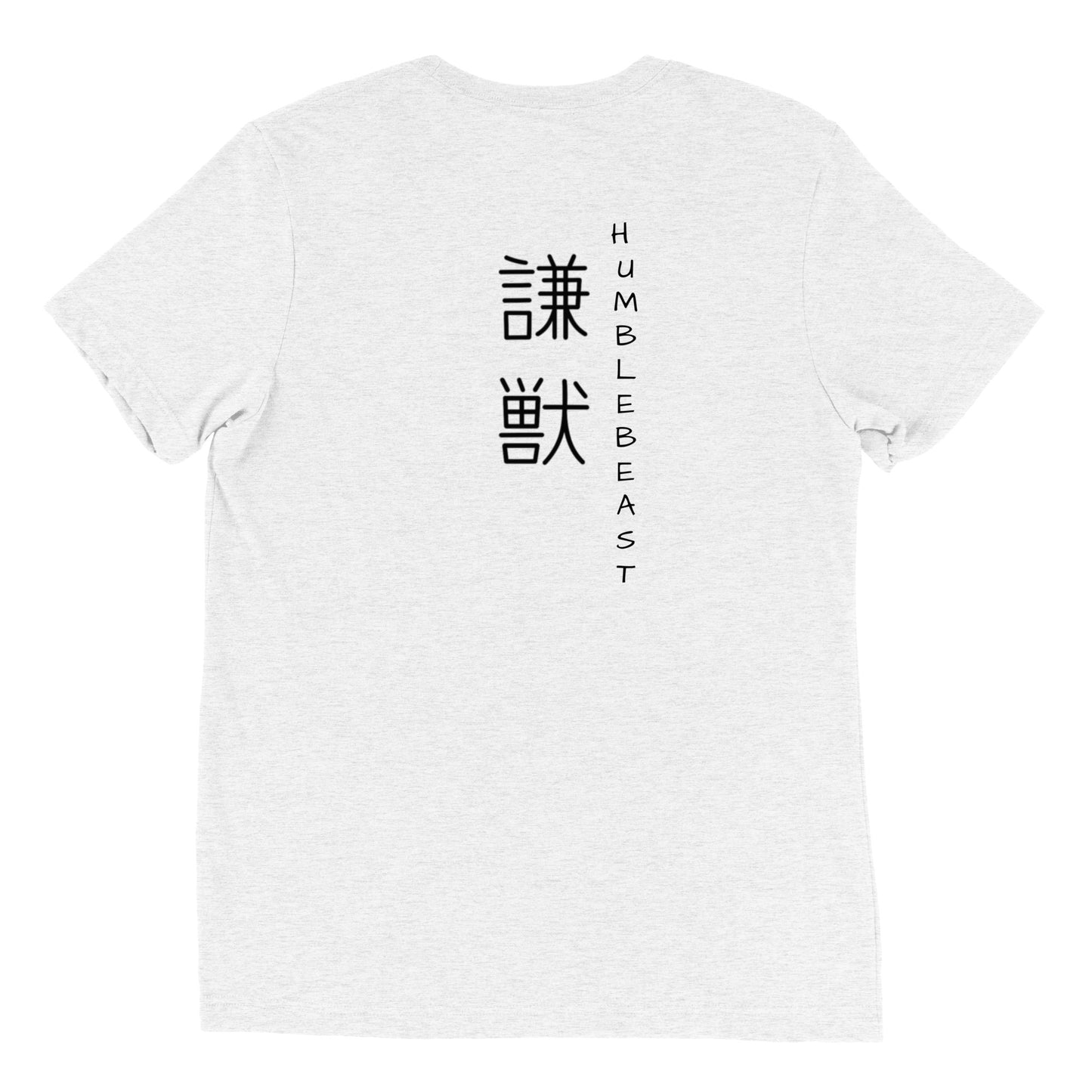 BAD Humble Beast t-shirt