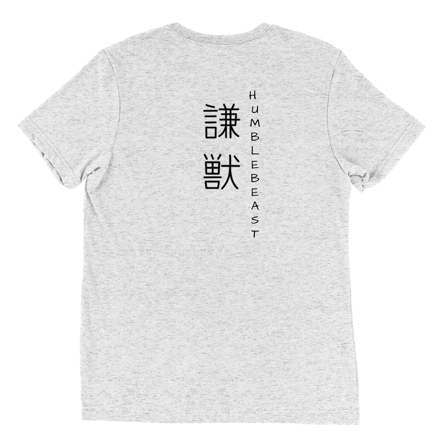 BAD Humble Beast t-shirt