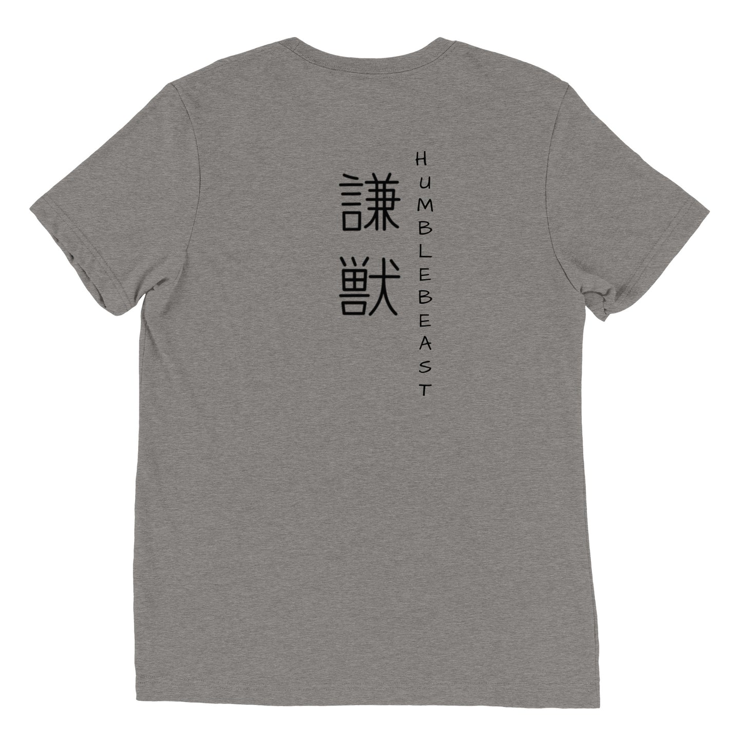 BAD Humble Beast t-shirt